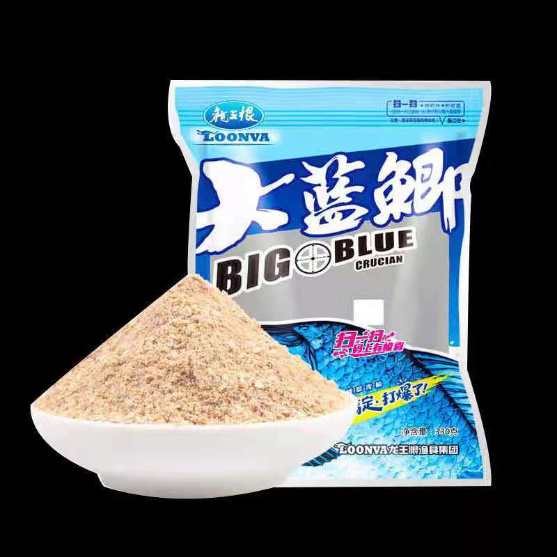 龙王恨野战蓝鲫野战蓝鲫X5大蓝鲫野战蓝鲫升级版鱼饵批发 图3