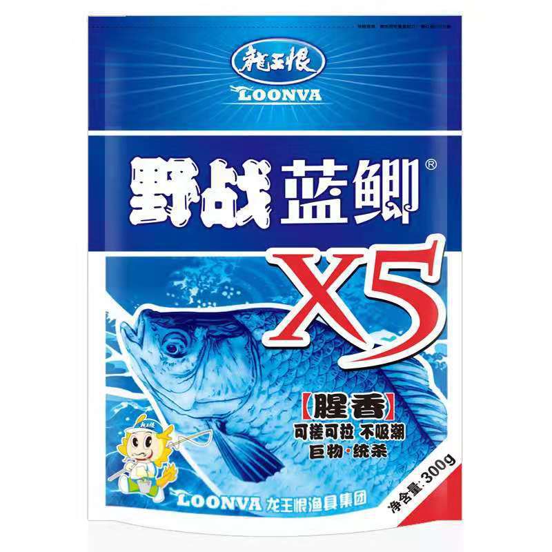 龙王恨野战蓝鲫野战蓝鲫X5大蓝鲫野战蓝鲫升级版鱼饵批发 图2