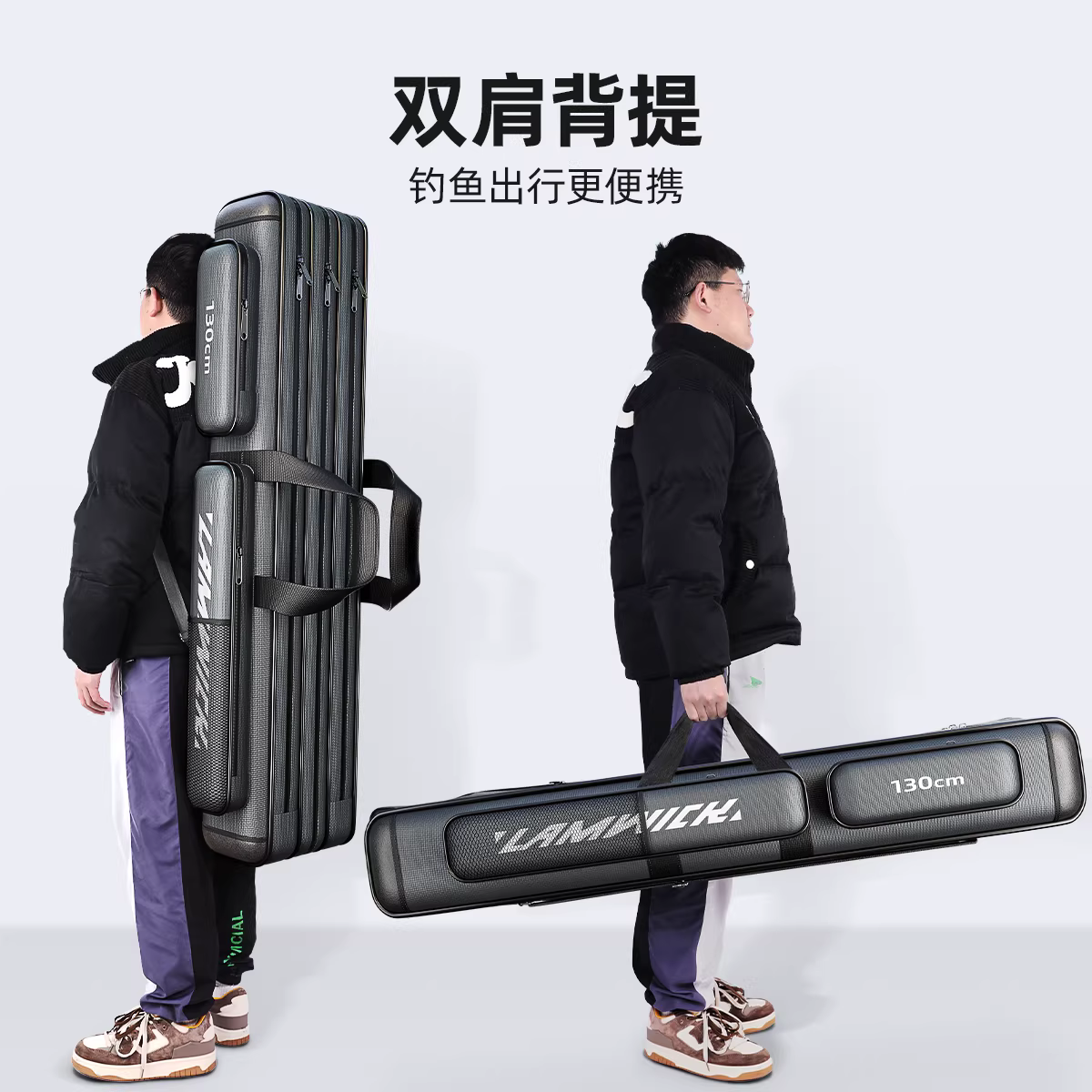 鱼竿包轻便型竿包装备渔具包钓鱼专用杆包鱼竿收纳包鱼具包大容量 图5