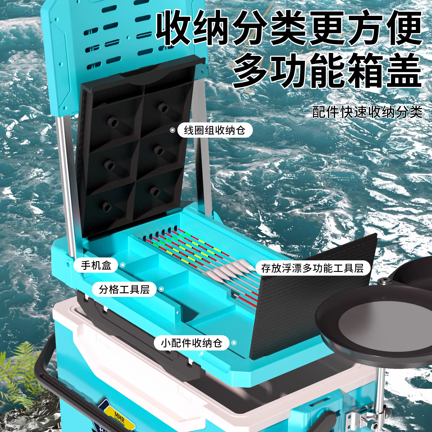 钓鱼箱全套2025新款轻硬加厚可坐多功能免安装钓鱼箱渔具整 图2