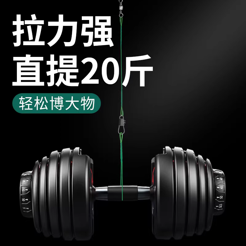 前导线路亚专用防缠咬钢丝强拉力碳线成品连接器别针微物渔具装备 图3