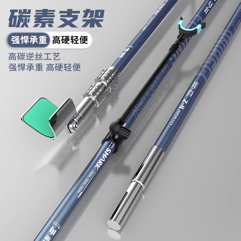 炮台支架鱼竿支地插架碳素支架伸缩杆钓鱼箱超硬台钓架杆钓鱼竿架竿架