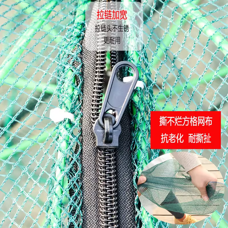 魅顿夜光加厚捕鱼网具 多孔扇形垂钓虾笼 捉黄鳝泥鳅专业捕渔工具 图2