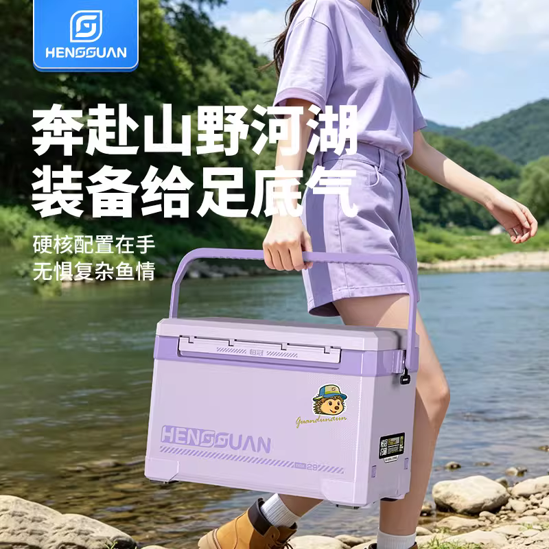 新款GD2900钓鱼箱多功能低坐姿超硬高强度户外 图2