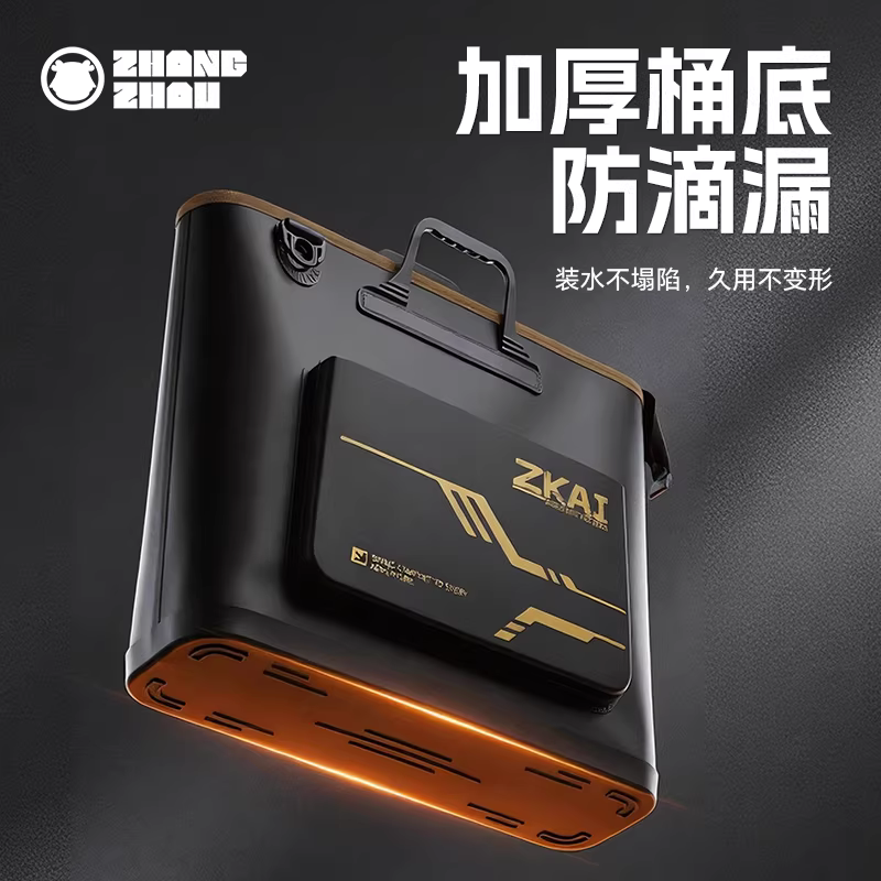 鱼护包钓鱼鱼护袋装鱼加厚防水多功能可携式手提鱼护袋渔具收纳包 图1