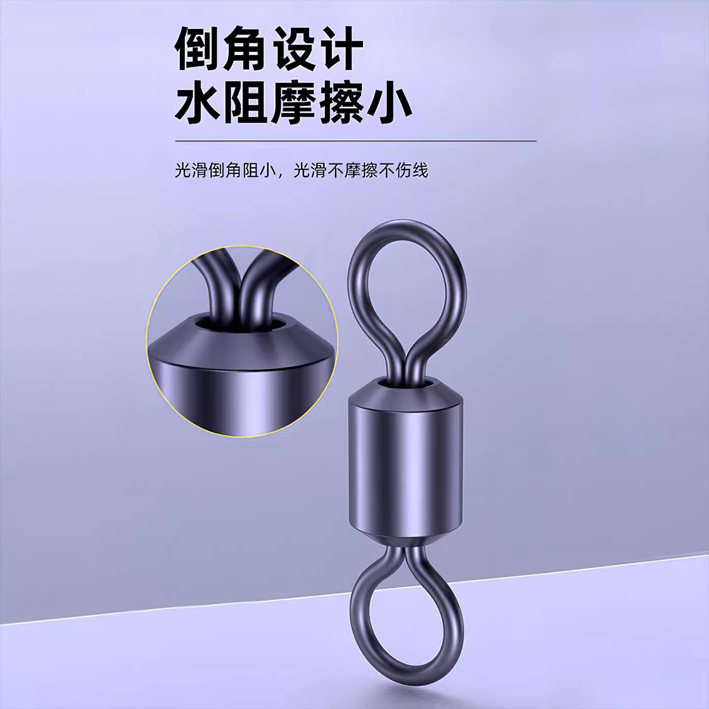 竞技不锈钢八字环8字环连接器别针美式钓鱼正品快高转速路亚大物 图4