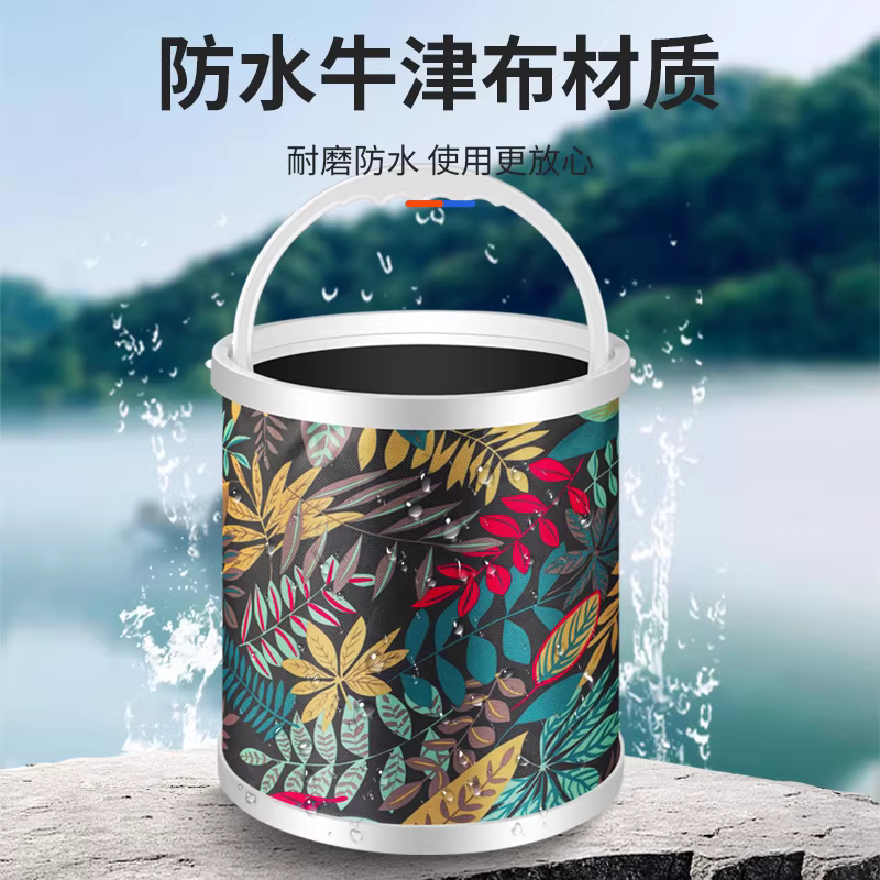 钓鱼可折叠打水桶装鱼桶活鱼箱多功能带绳防跳网小鱼桶渔具鱼护桶 图2