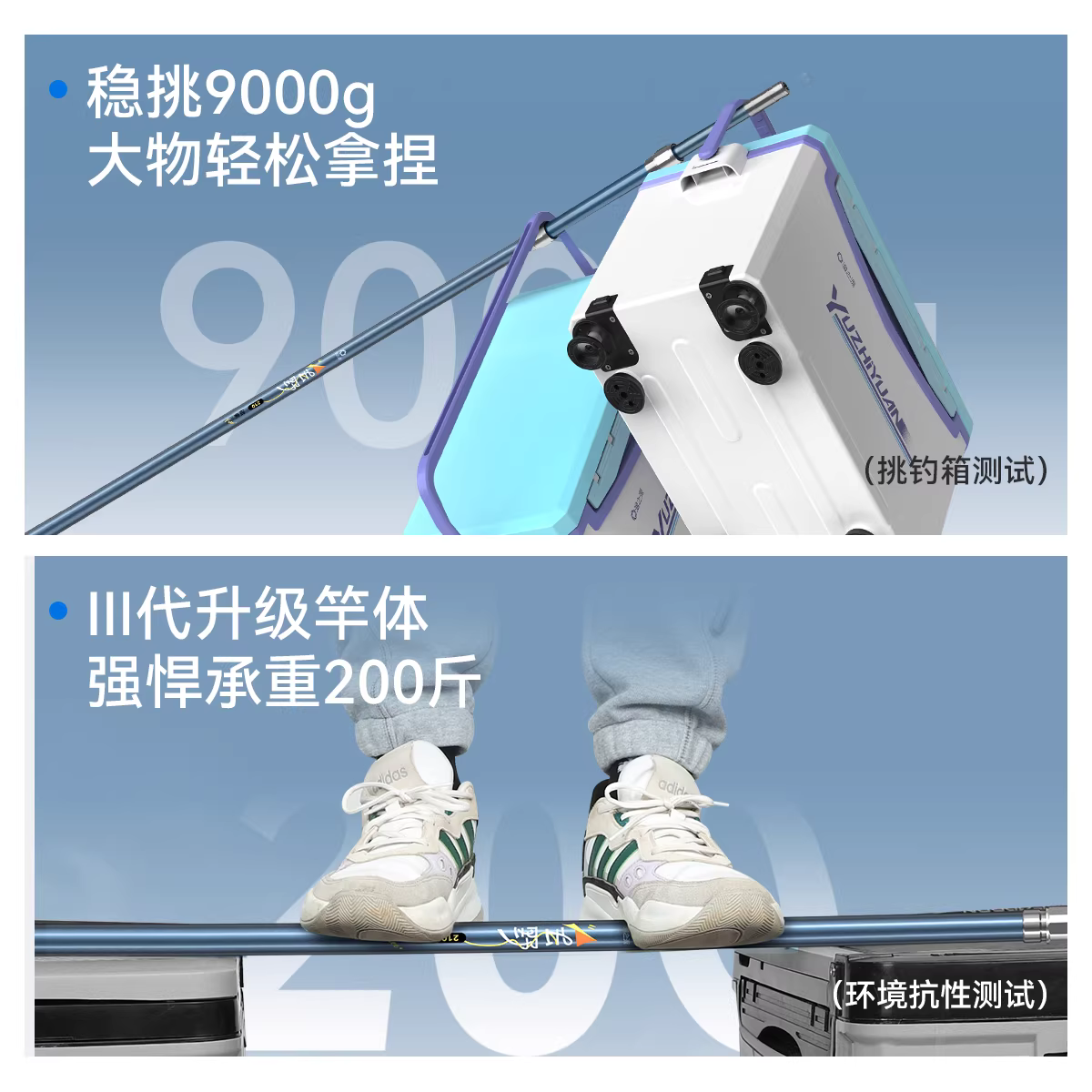 渔之源捞网全套捞鱼网兜抄鱼网大物捞网碳素杆超轻超硬捞网伸缩杆 图4