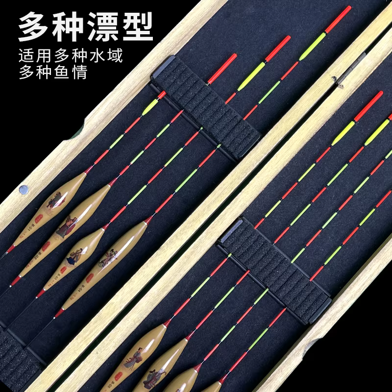 阿卢芦苇浮漂正品官方八仙过海综合野钓超级醒目鱼漂十大品牌套装 图3
