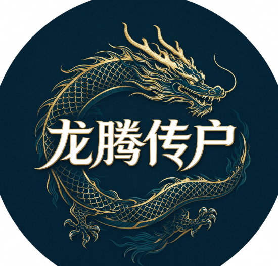 龙腾传户外旗舰店